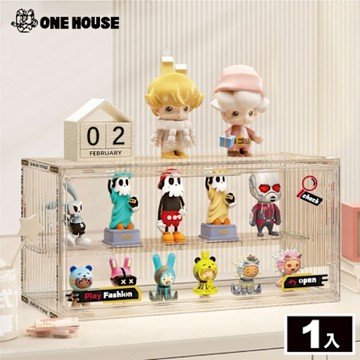 【ONE HOUSE】享樂趣防塵潮玩收納盒 1入 (公仔盒/置物盒/防塵盒)