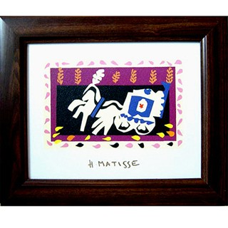 開運陶源 Matisse 馬諦斯抽象畫2
