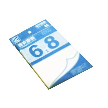 【MBS 萬事捷】護貝膠膜 6X8 經濟包 50張入 /袋 1281