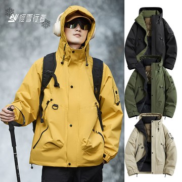 [極雪行者]外貿品SW-518防水風雪12000mm石墨烯熱反升溫90/10白鵝絨/蓬度600防寒戶外男女衝鋒衣