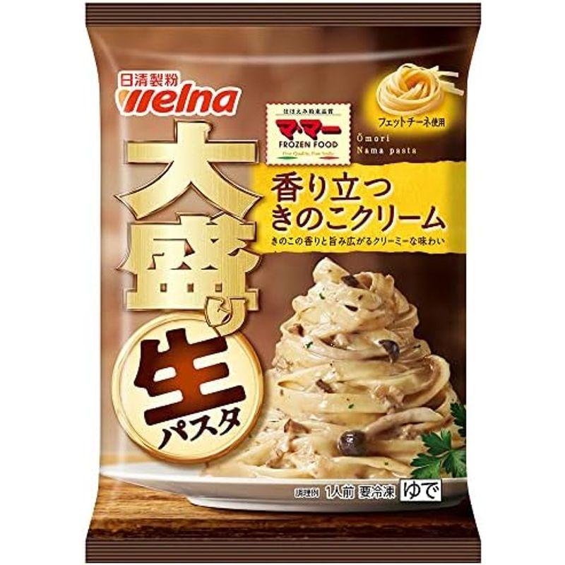 冷凍食品 マ・マー 大盛り生パスタ 香り立つきのこクリーム 330g×14個