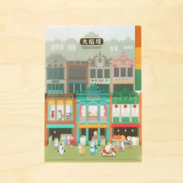《貓狗散步／大稻埕》三層資料夾與明信片組【MIIN GIFT】 TAAZE讀冊生活