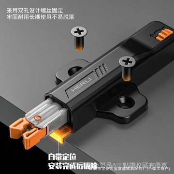 [24時熱賣]五金配件 反彈器按壓式自彈器櫥櫃免拉手重型衣櫃門甲殼蟲卡扣鎖釦按彈器 LM0X