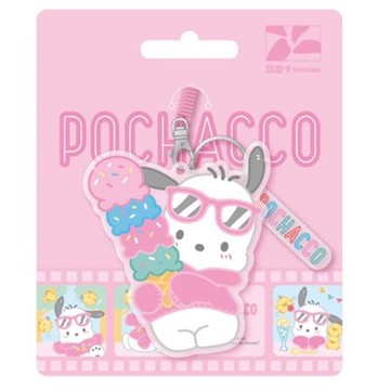 【悠遊卡】帕恰狗玩樂日常造型悠遊卡-冰淇淋-受託代銷