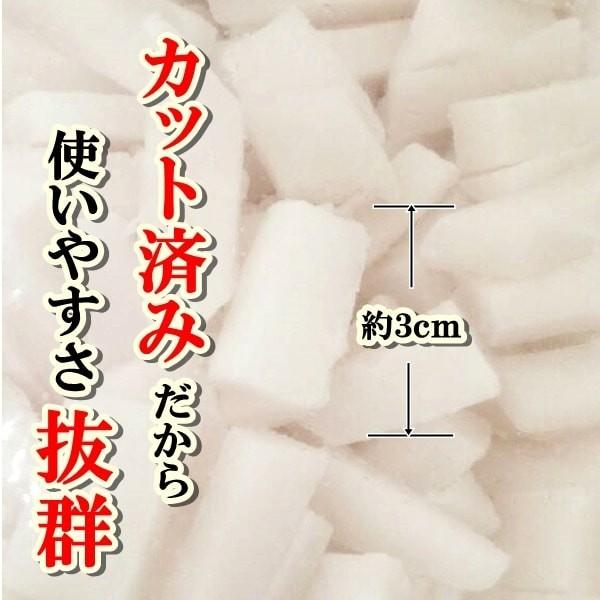 アカイカ 小切れ １ｋｇ 加熱してもやわらかい 炒め物に最適 長期発送休業あり 休業日要確認