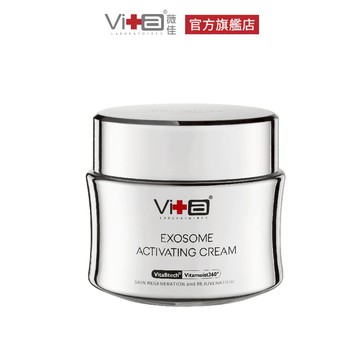 薇佳 外泌體逆齡賦活乳霜60ml 新品上市 抗老澎潤 (泌泌霜) 280億顆植外泌