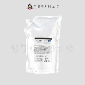 立坽瞬間護髮哥德式公司貨 milbon 絲柔護髮素(一般髮用)2500g(補充包)