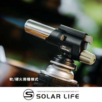 Pro Kamping領航家 日式防衝火噴槍 PK-202D.露營噴火槍 卡式瓦斯噴燈 倒噴電子點火 料理噴槍頭 焚火噴火槍