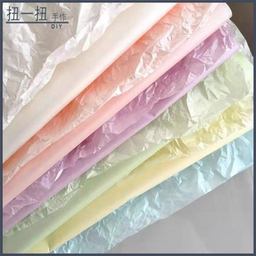 花藝🌸  ins風珠光細閃禮物包裝紙花藝包裝紙拍照背景打底紙雪梨紙包裝 花藝包材 花束包材