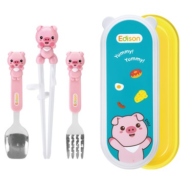 Edison 兒童餐具組  粉紅小豬款  右手學習筷 + 兒童湯匙 + 兒童叉子 + 收納盒  1組