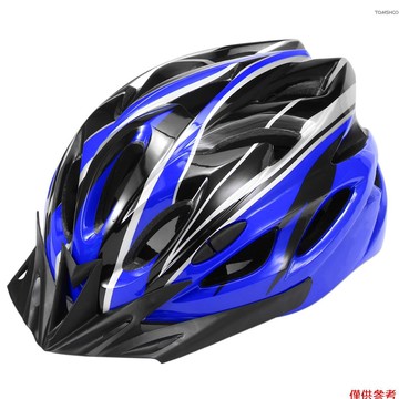 Winn 輕便自行車頭盔帶遮陽板模內山地公路自行車騎行頭盔男女戶外運動防護頭盔