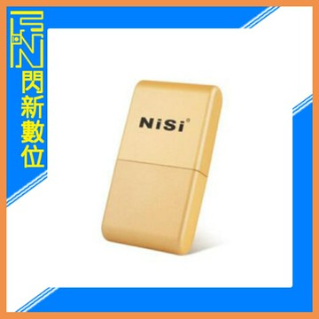 NISI 耐司 方鏡擦 魔術擦 二代 適用 相機螢幕 濾鏡 手機 平板 電腦 (公司貨)