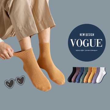 日式純色 短襪【台灣現貨】D15 棉襪 襪子 船型襪 隱形襪 中筒襪 除臭襪 男襪 襪子男 長襪 襪子女 潮襪 船襪
