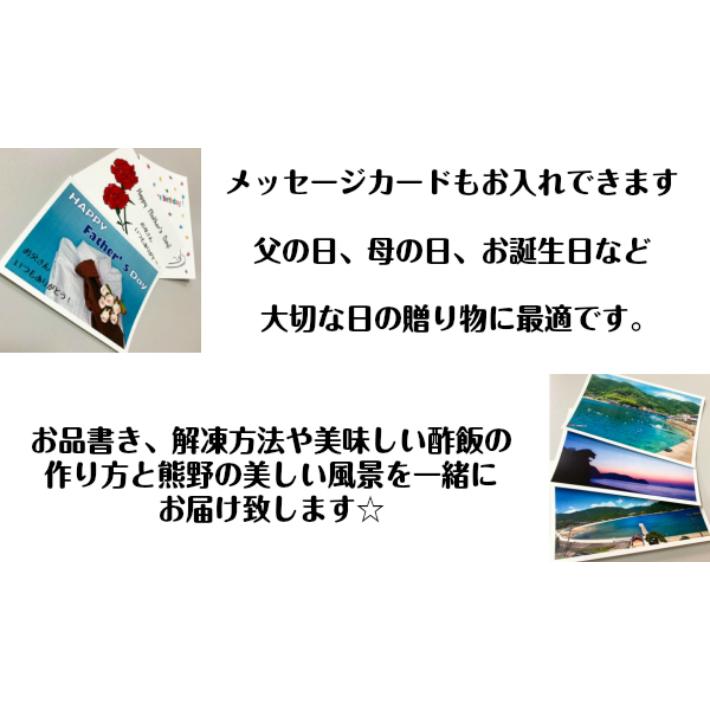 魚屋の手巻き寿司セット　豪華9品）お刺身本舗