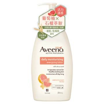 Aveeno 燕麥活力保濕乳 活力果香  354ml  1瓶