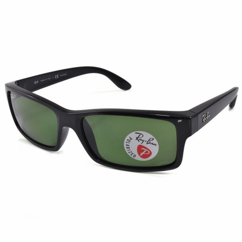 レイバン サングラス Ray Ban グリーンポラライズド Uvカット 偏光レンズ 59サイズ 正規品 4151 601 2p 59 17 通販 Lineポイント最大0 5 Get Lineショッピング