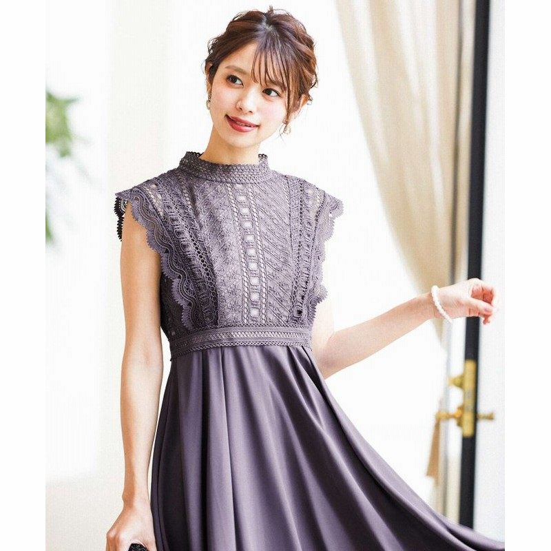 ファッションレター 結婚式 ワンピース パーティードレス ドレス レース フレア 刺繍 披露宴 二次会 お呼ばれ 成人式 同窓会 ドレス 謝恩会卒業式 卒業パーティー 大学生 膝上 レディース チャコール グレー M Fashion Letter 通販 Lineポイント最大get Lineショッピング