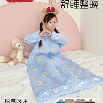 紗布寶寶兒童睡袋春夏季薄款中大童防踢被子神器3到612歲春秋款鑫弘-萌寶童裝可開發票