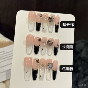 💟加一手工甲💅🏻藝禾【莉絲夢境】純慾溫柔風水光貓眼黑法式邊細閃紫色K9鑽穿戴甲純手工穿戴甲 RYSW