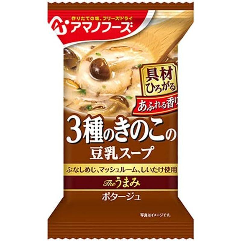 アマノフーズ フリーズドライ Theうまみ 3種のきのこの豆乳スープ 10食×6箱入×(2ケース)