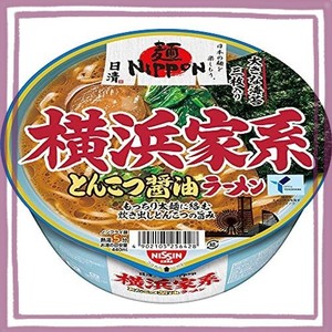 日清 麺NIPPON 横浜家系とんこつ醤油ラーメン 119G ×12個