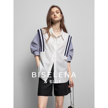 貝茜妮法式撞色短袖條紋襯衫女2025夏季新款時尚氣質拼接襯衣上衣