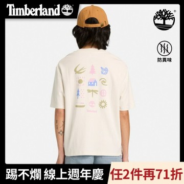 Timberland官方旗艦 女款白色寬版圖案短袖T恤|A43XQCM9