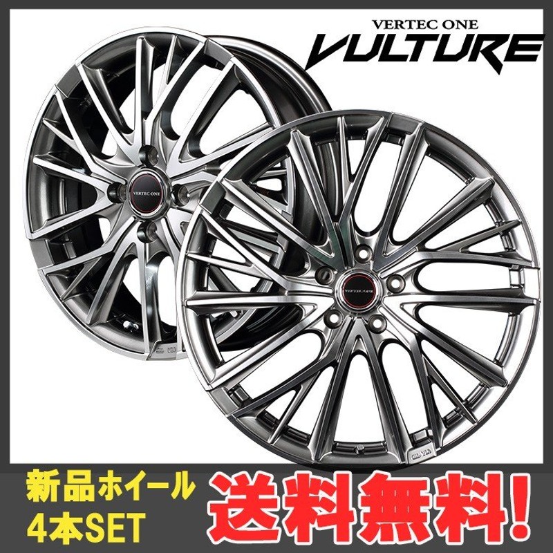 14インチ 4H100 4.5J+45 4穴 ヴァーテックワン ヴァルチャー ホイール ...