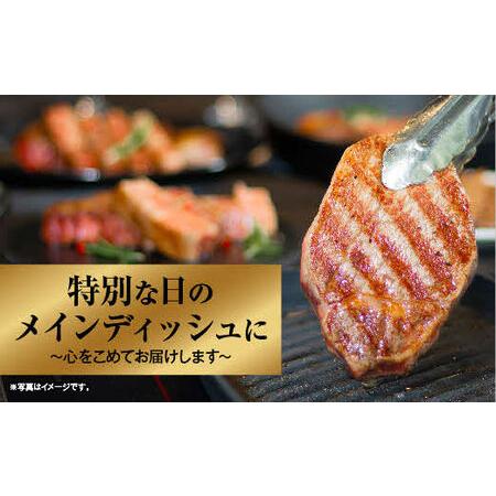 ふるさと納税 しまね和牛 最高級 厚切サーロインステーキ 300g×2枚 島根県安来市