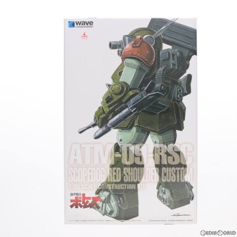 新品即納』{PTM}1/35 スコープドッグ レッドショルダーカスタム[PS版] 装甲騎兵ボトムズ プラモデル(BK-224) ウェーブ(WAVE)(20180224)  | LINEショッピング