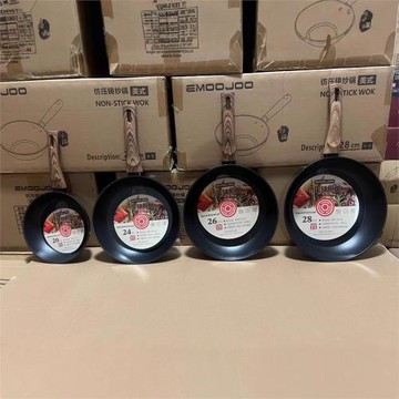 emoojoo!小煎鍋不粘鍋煎雞蛋牛排鍋平底鍋燃氣灶電磁爐通用火紅點