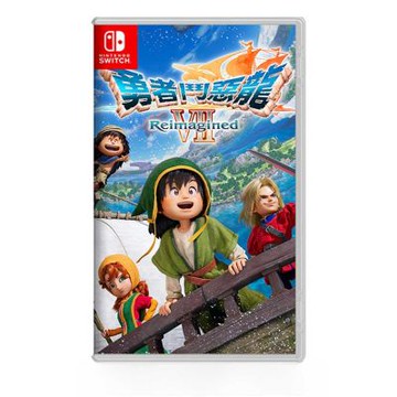 NS 勇者鬥惡龍7 Reimagined