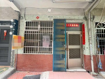 前鎮區籬仔內~商業區鬧中取靜低總價透天~93805｜高雄市前鎮區瑞隆路