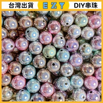 [EZY]48出貨 串珠 DIY 串珠材料 手串 珠子 16mm甜酷風鐳射珠子反光y2k幻彩散珠DIY手工串珠材料耳環飾