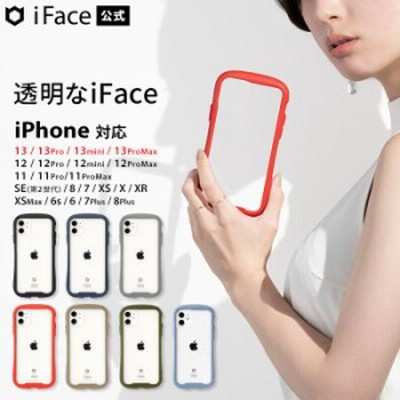 Ifaceの通販 4 454件の検索結果 Lineショッピング