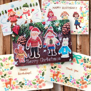 全館任選明信片買五送一