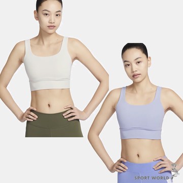 Nike 女 運動內衣 中度支撐 米白/淺紫【運動世界】DO6620-104/DO6620-519