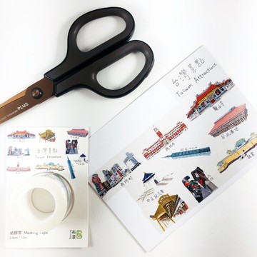 台灣原創紙膠帶 手繪建築款 = 日本進口和紙 = 布漾獨家設計