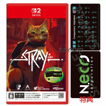 任天堂 Switch2 NS2  STRAY 浪貓 中文版 (預購11/12)