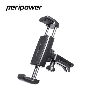 【peripower】MT-V06 進化版金屬臂夾出風口支架