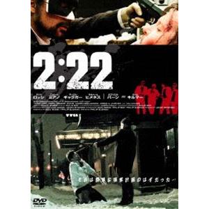 2：22 [DVD]