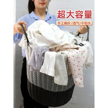 臟衣籃簍放洗衣服的收納筐桶神器輕奢娃娃玩具襪子浴室藤編網紅款
