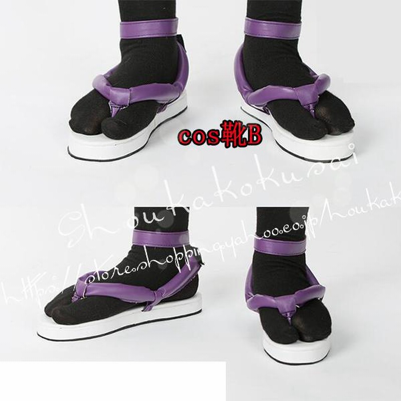 胡蝶カナエ コスプレ 衣装 ウィッグ 靴 フルセット 鬼滅の刃 鬼