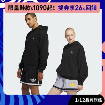 adidas 連帽上衣 帽T 男/女 - Originals IY3716 官方直營