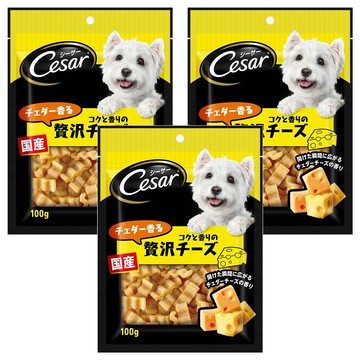 Cesar 西莎 點心系列 狗零食 日本原裝進口  贅沢濃厚切達起司條口味  100g  3包