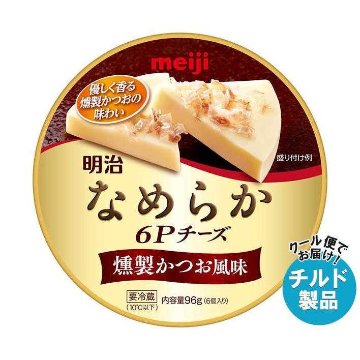 燻製かつお風味 100g