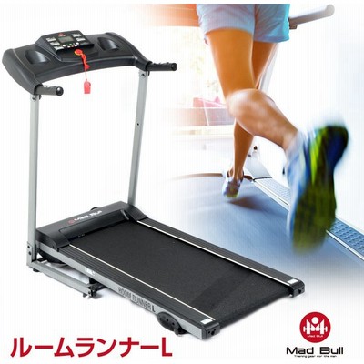 ルーム ランナー トレーニングの通販 387件の検索結果 | LINEショッピング ルーム ランナー トレーニングの通販 387件の検索結果 | LINEショッピング