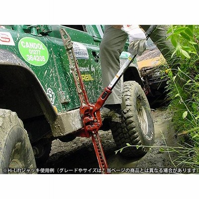 Hi-Lift 正規品】HiLift 48インチ ハイリフト ジャッキ オールキャスト