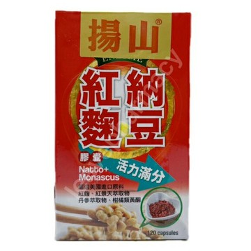 揚山 紅麴納豆 膠囊 120粒/瓶