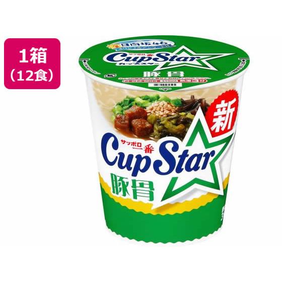 カップスター 豚骨 75g×12個　サンヨー食品